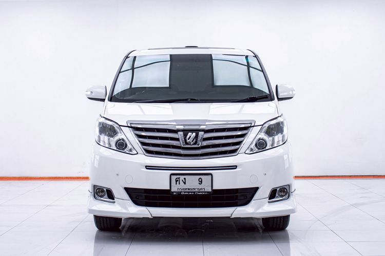 Toyota Alphard 2014 3.5 V Utility-car เบนซิน LPG เกียร์อัตโนมัติ ขาว รูปที่ 4