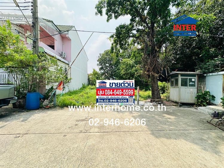 ไม่ใช่ ที่ดินเปล่า 57 ตร.ว. หมู่บ้านรุ่งกิจวิลล์ นิมิตใหม่13 ซอยนิมิตใหม่13 ถนนนิมิตใหม่ ถนนสุวินทวงศ์ เขตคลองสามวา กรุงเทพมหานคร รูปที่ 2