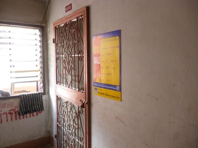 ใช่ 💖 คอนโด คลองหลวง ราคาพิเศษ! 💖 รูปที่ 2