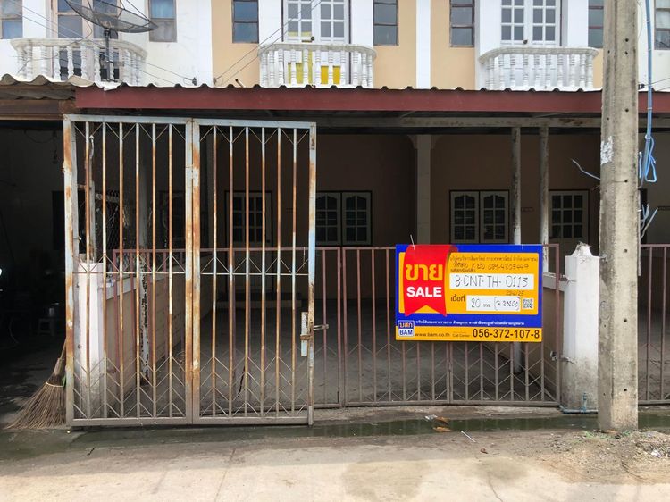 ใช่ 💖 ทาวน์เฮ้าส์ มโนรมย์ ราคาพิเศษ! 💖 รูปที่ 2