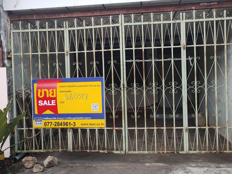 ใช่ 💖 ทาวน์เฮ้าส์ เมืองสุราษฎร์ธานี ราคาพิเศษ! 💖 รูปที่ 2