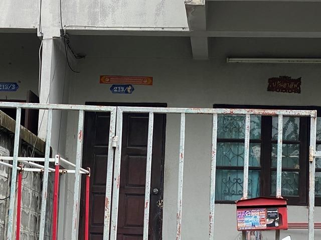 āđāļāđ ð āļāļēāļ§āļāđāđāļŪāđāļēāļŠāđ āļāļēāļāļāđāļ āļĢāļēāļāļēāļāļīāđāļĻāļĐ! ð āļĢāļđāļāļāļĩāđ 3