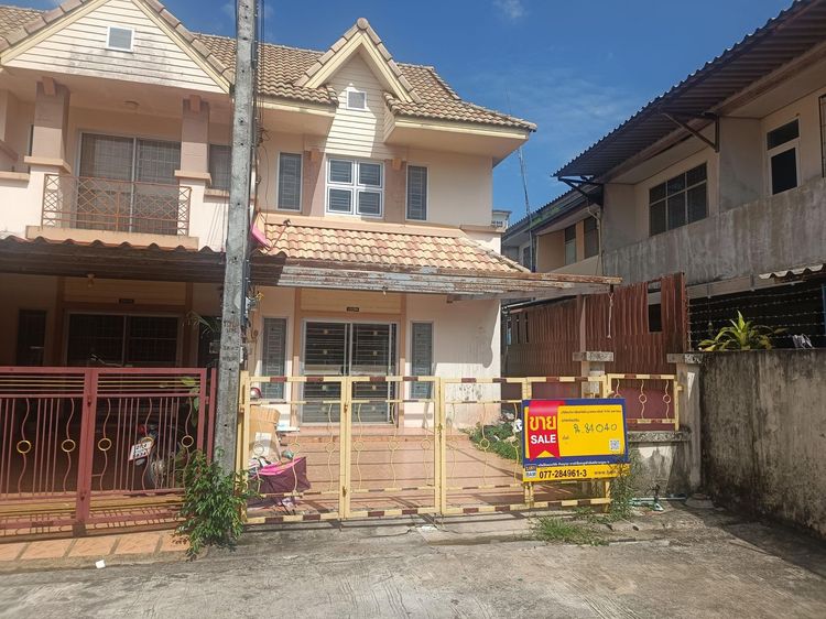 💖 ทาวน์เฮ้าส์ เมืองสุราษฎร์ธานี ราคาพิเศษ! 💖