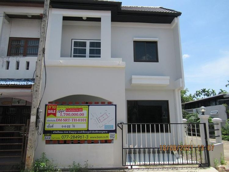 ใช่ 💖 ทาวน์เฮ้าส์ เมืองสุราษฎร์ธานี ราคาพิเศษ! 💖