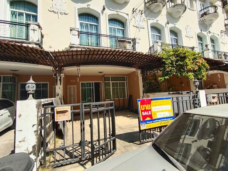 āđāļāđ ð āļāļēāļ§āļāđāđāļŪāđāļēāļŠāđ āļāļĢāļ°āđāļ§āļĻ āļĢāļēāļāļēāļāļīāđāļĻāļĐ! ð āļĢāļđāļāļāļĩāđ 2