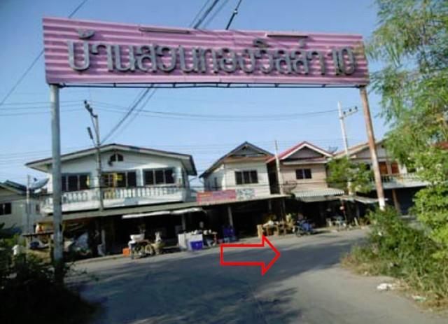 ใช่ 💖 ทาวน์เฮ้าส์ คลองหลวง ราคาพิเศษ! 💖 รูปที่ 3