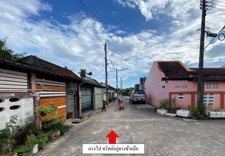 ใช่ 💖 ทาวน์เฮ้าส์ เมืองระยอง ราคาพิเศษ! 💖 รูปที่ 4