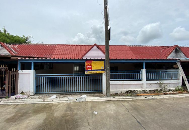 ใช่ 💖 ทาวน์เฮ้าส์ เมืองระยอง ราคาพิเศษ! 💖