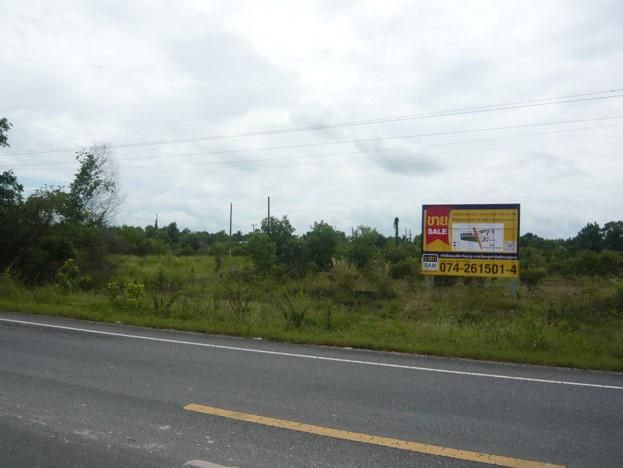 💖 ที่ดิน สิงหนคร ราคาพิเศษ! 💖