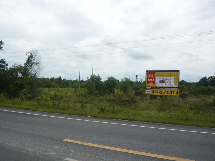 ใช่ 💖 ที่ดิน สิงหนคร ราคาพิเศษ! 💖 รูปที่ 2