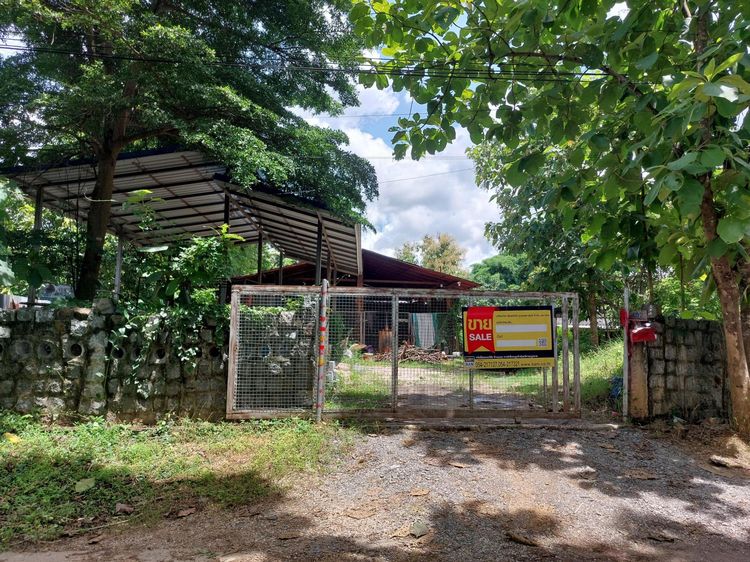 💖 บ้าน เมืองลำปาง ราคาพิเศษ! 💖