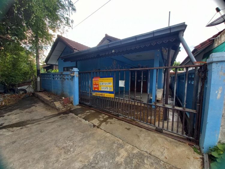 ใช่ 💖 บ้าน ท่าเรือ ราคาพิเศษ! 💖 รูปที่ 2