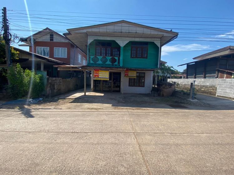 💖 บ้าน น้ำพอง ราคาพิเศษ! 💖