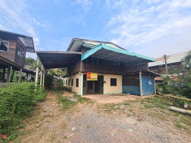 āđāļāđ ð āļāđāļēāļ āļĻāļĢāļĩāļāļļāļāđāļĢāļ·āļāļ āļĢāļēāļāļēāļāļīāđāļĻāļĐ! ð āļĢāļđāļāļāļĩāđ 2