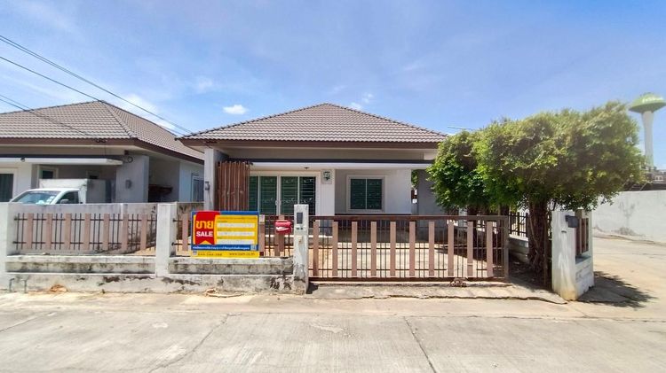 💖 บ้าน เมืองนครราชสีมา ราคาพิเศษ! 💖