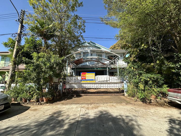 💖 บ้าน เมืองนครราชสีมา ราคาพิเศษ! 💖