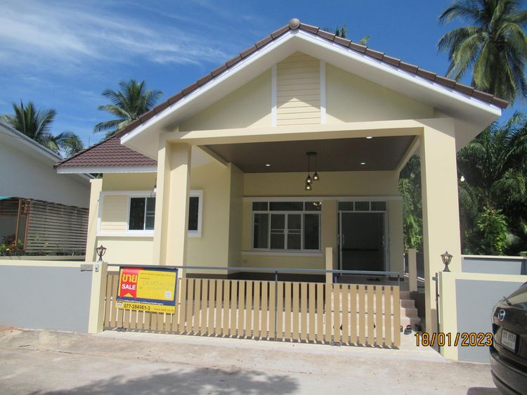 💖 บ้าน เมืองสุราษฎร์ธานี ราคาพิเศษ! 💖