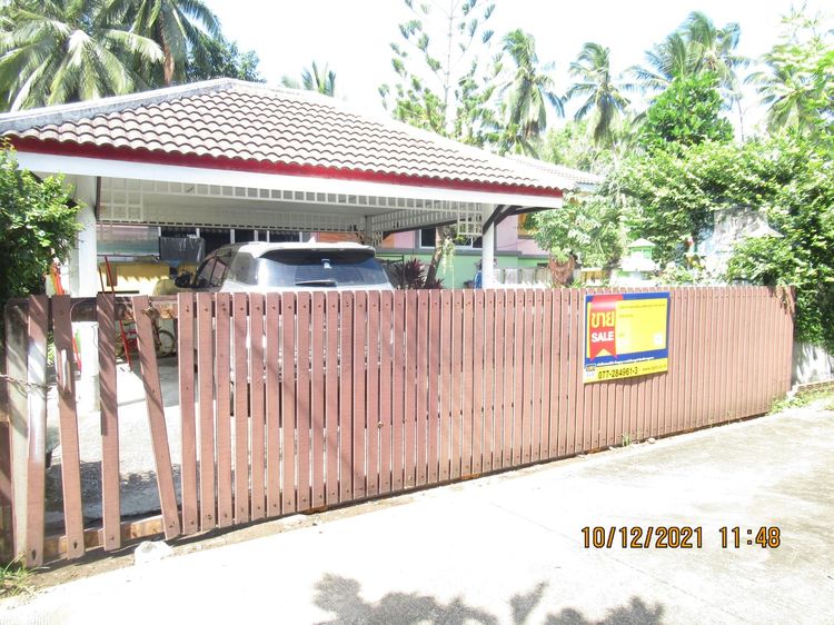 ใช่ 💖 บ้าน เกาะสมุย ราคาพิเศษ! 💖