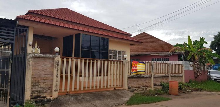 ใช่ 💖 บ้าน เมืองอุดรธานี ราคาพิเศษ! 💖 รูปที่ 2