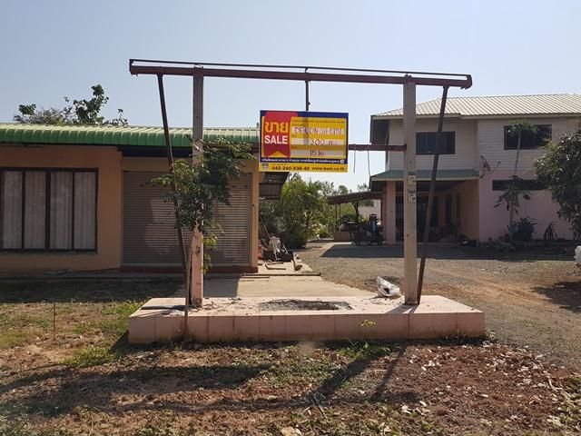 ใช่ 💖 บ้าน หนองแสง ราคาพิเศษ! 💖 รูปที่ 4