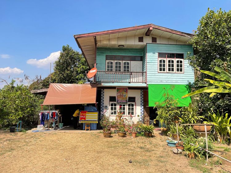 💖 บ้าน เมืองอุดรธานี ราคาพิเศษ! 💖