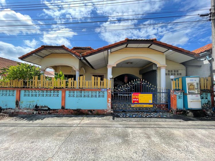 💖 บ้าน ศรีราชา ราคาพิเศษ! 💖