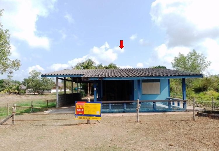 ใช่ 💖 บ้าน แกลง ราคาพิเศษ! 💖