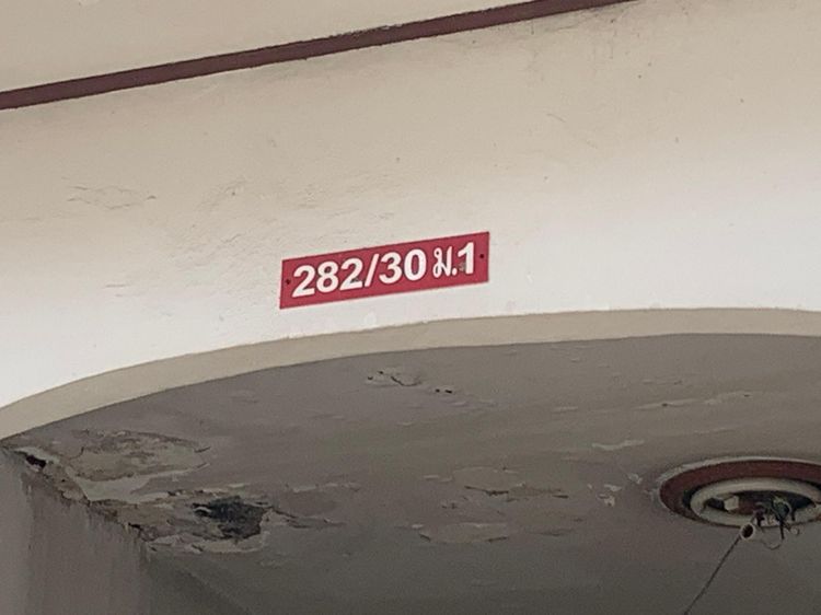 āđāļāđ ð āļāđāļēāļ āđāļĄāļ·āļāļāļŠāļĄāļļāļāļĢāļāļĢāļēāļāļēāļĢ āļĢāļēāļāļēāļāļīāđāļĻāļĐ! ð āļĢāļđāļāļāļĩāđ 2