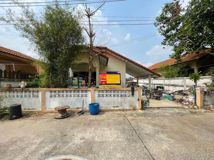 💖 บ้าน ศรีราชา ราคาพิเศษ! 💖