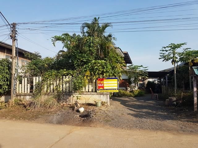 💖 บ้าน นาวัง ราคาพิเศษ! 💖