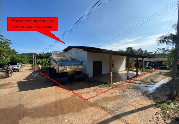 ใช่ 💖 บ้าน แกลง ราคาพิเศษ! 💖 รูปที่ 4