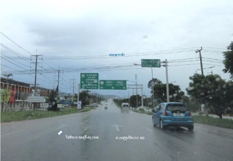 ใช่ 💖 บ้าน นิคมพัฒนา ราคาพิเศษ! 💖 รูปที่ 2