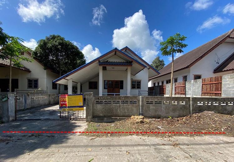 💖 บ้าน เมืองระยอง ราคาพิเศษ! 💖