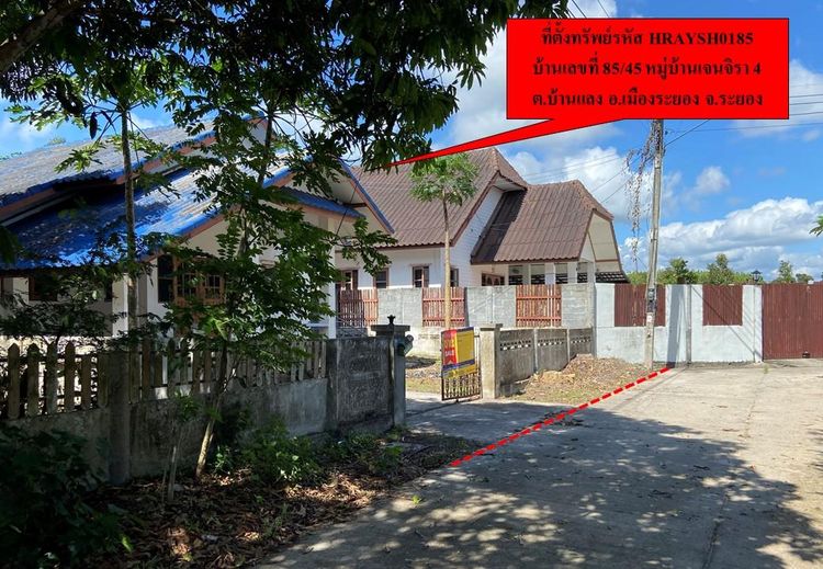 ใช่ 💖 บ้าน เมืองระยอง ราคาพิเศษ! 💖 รูปที่ 4