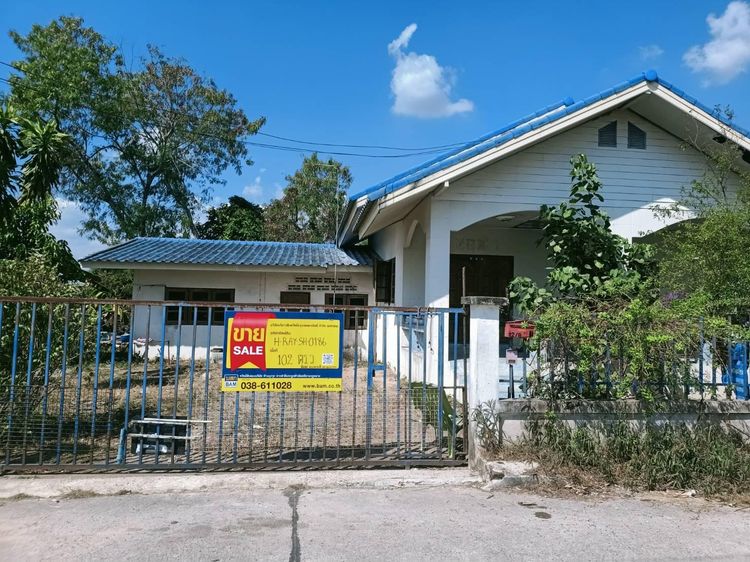 💖 บ้าน นิคมพัฒนา ราคาพิเศษ! 💖