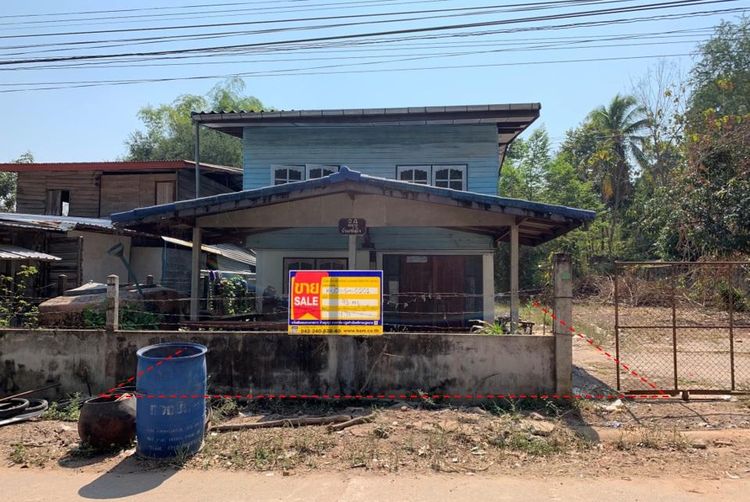 💖 บ้าน เมืองอุดรธานี ราคาพิเศษ! 💖