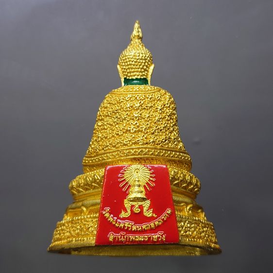 พระแก้วมรกต ทรงฤดูหนาว (ขนาดสูง 6.3 เซน) เนื้อโลหะเคลือบสีเขียว เครื่องทรงชุบทอง สำนักพระราชวัง สร้าง พุทธาภิเษก ณ วัดพระศรีรัตนศาสดาราม พ.ศ รูปที่ 2