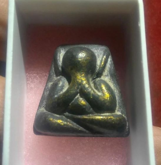 พระปิดตา หลวงปู่ภู่ รูปที่ 2