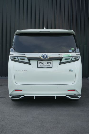 Toyota Vellfire 2020 2.5 Hybrid E-Four 4WD Utility-car ไฮบริด ไม่ติดแก๊ส เกียร์อัตโนมัติ ขาว รูปที่ 4