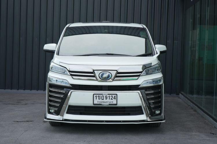 Toyota Vellfire 2020 2.5 Hybrid E-Four 4WD Utility-car ไฮบริด ไม่ติดแก๊ส เกียร์อัตโนมัติ ขาว รูปที่ 2