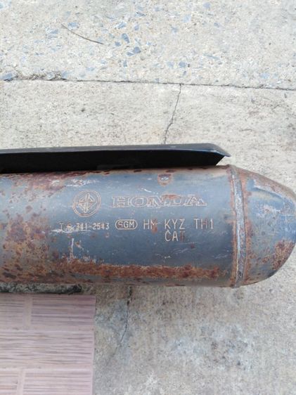 ท่อไอเสีย​เวฟ​125​ไอ​ปลา​วาฬ​แท้​ รูปที่ 3