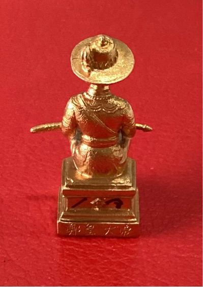 รูปหล่อเนื้อทองคำสมเด็จพระเจ้าตากสิน น้ำหนัก21.43กรัม รูปที่ 4