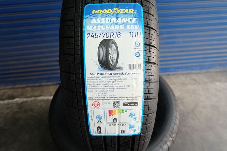 🥳Goodyear MaxGuard SUV ปี25 ขนาด 245 70R16  รูปที่ 2