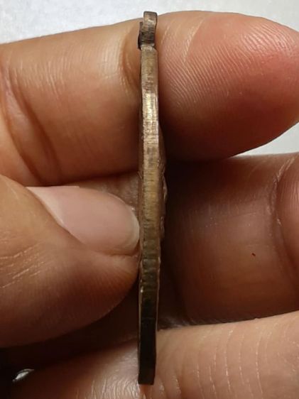 เหรียญหลวงพ่อแดง (พระครูญาณวิลาศ) พ.ศ.2503 วัดเขาบันไดอิฐ เนื้อทองแดง รูปที่ 3