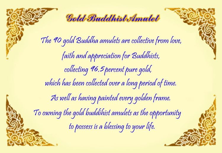 ชุดพระทองคำแท้96.5เปอร์เซ็นต์ จำนวน 90องค์ รูปที่ 2