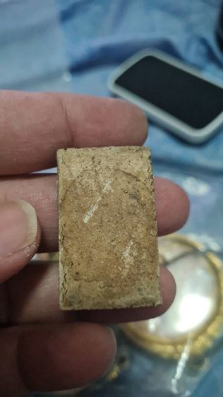 พระสมเด็จวัดระฆัง​ รูปที่ 4