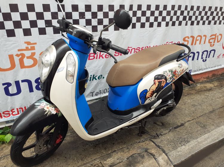 Scoopyi ปี56 ล้อแม็ก เครื่องดีศูนย์ดี รถบ้านมือเดียว รถไม่เคยล้มชนหนัก รูปที่ 4