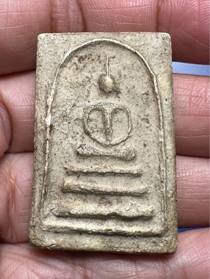 🙏พระสมเด็จเกจิ ยุคเก่า ไม่ทราบที่🙏พระสมเด็จ เนื้อเก่า องค์ละ1000