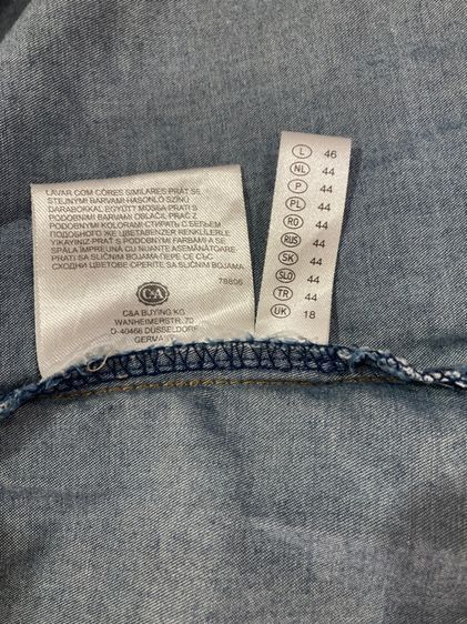 เสื้อเชิ้ต รูปที่ 5