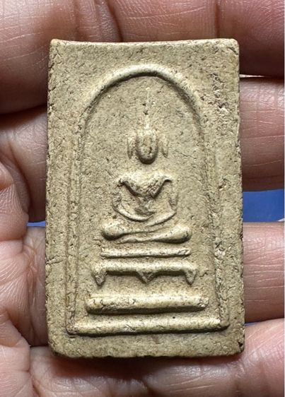 พระสมเด็จขาโต๊ะ หลวงพ่อยี วัดดงตาก้อนทอง  พระสมเด็จขาโต๊ะหลังยันต์  หลวงพ่อยี วัดดงตาก้อนทอง 